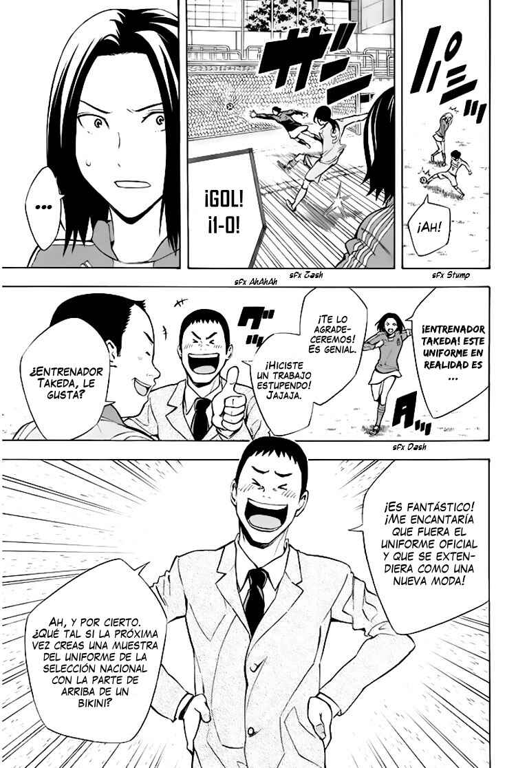 Area no Kishi Chapter 257.5 - Page 10