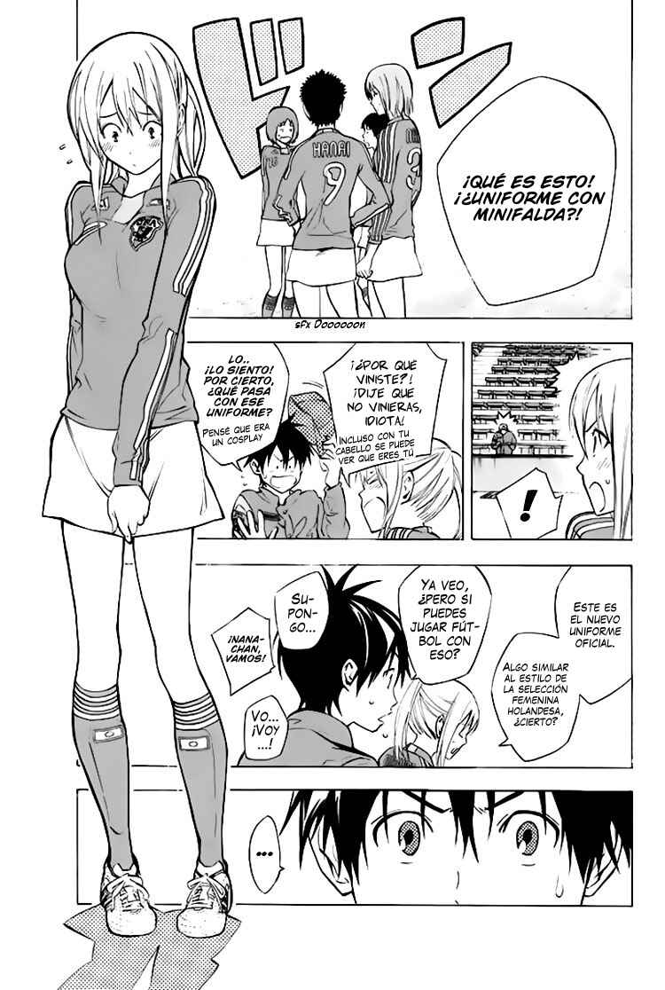 Area no Kishi Chapter 257.5 - Page 6