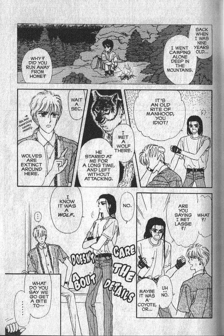 Cipher Chapter 20 - Page 17