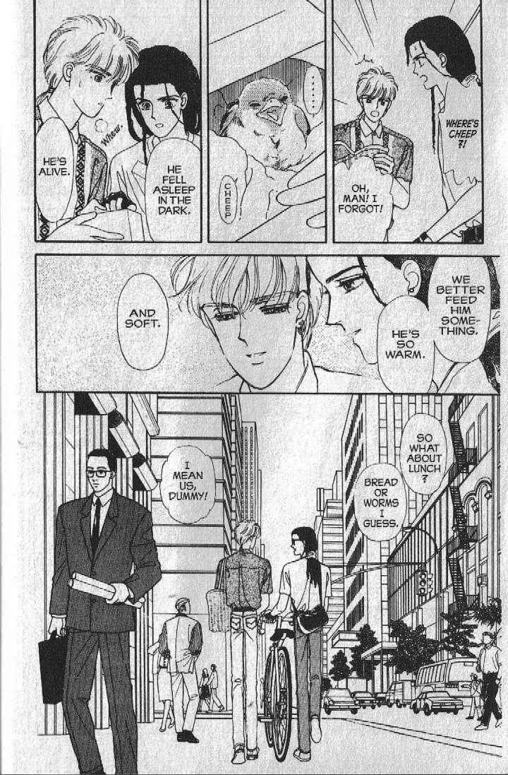 Cipher Chapter 20 - Page 18