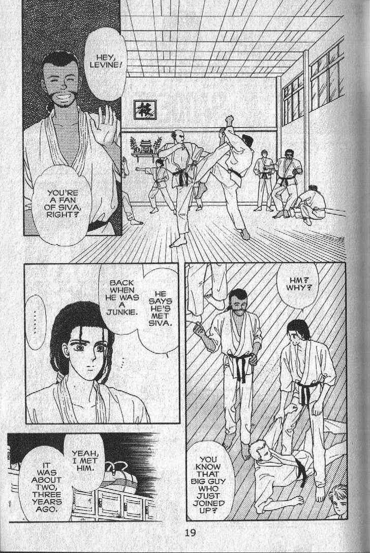 Cipher Chapter 20 - Page 19
