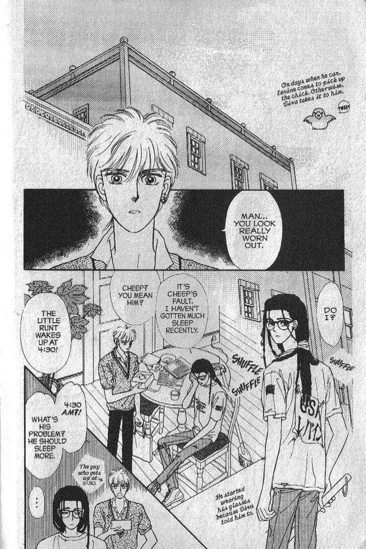 Cipher Chapter 20 - Page 2