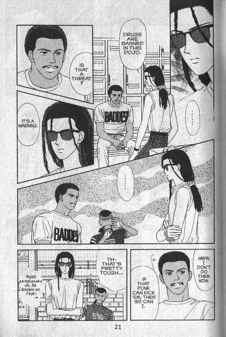 Cipher Chapter 20 - Page 21