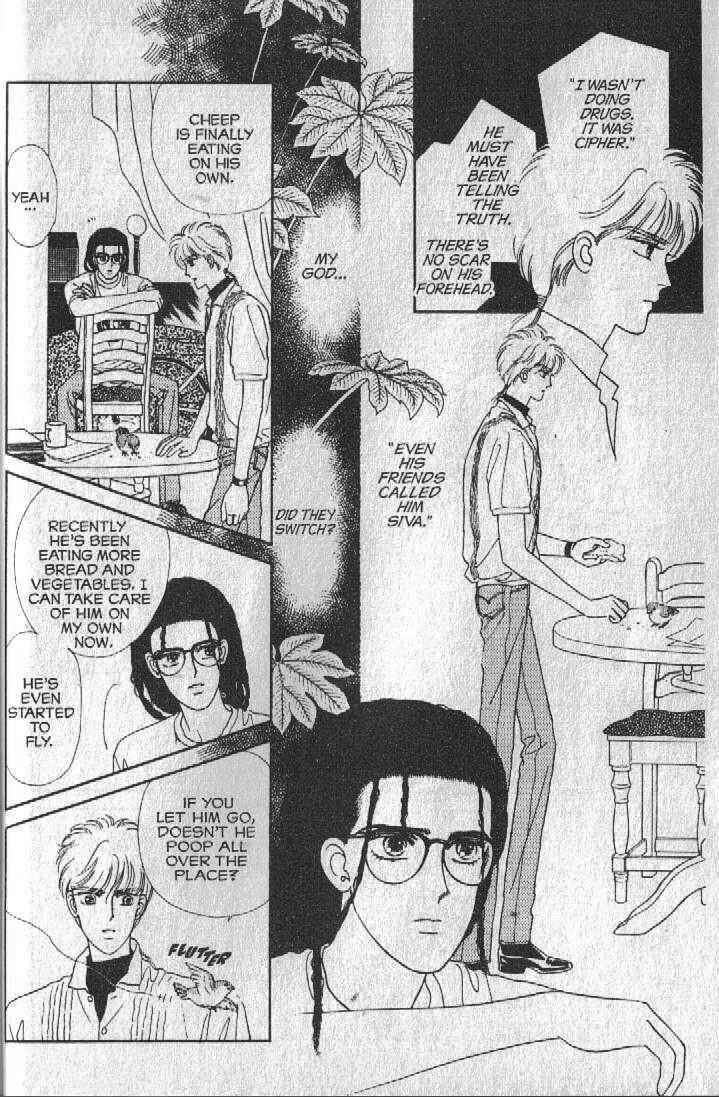 Cipher Chapter 20 - Page 22
