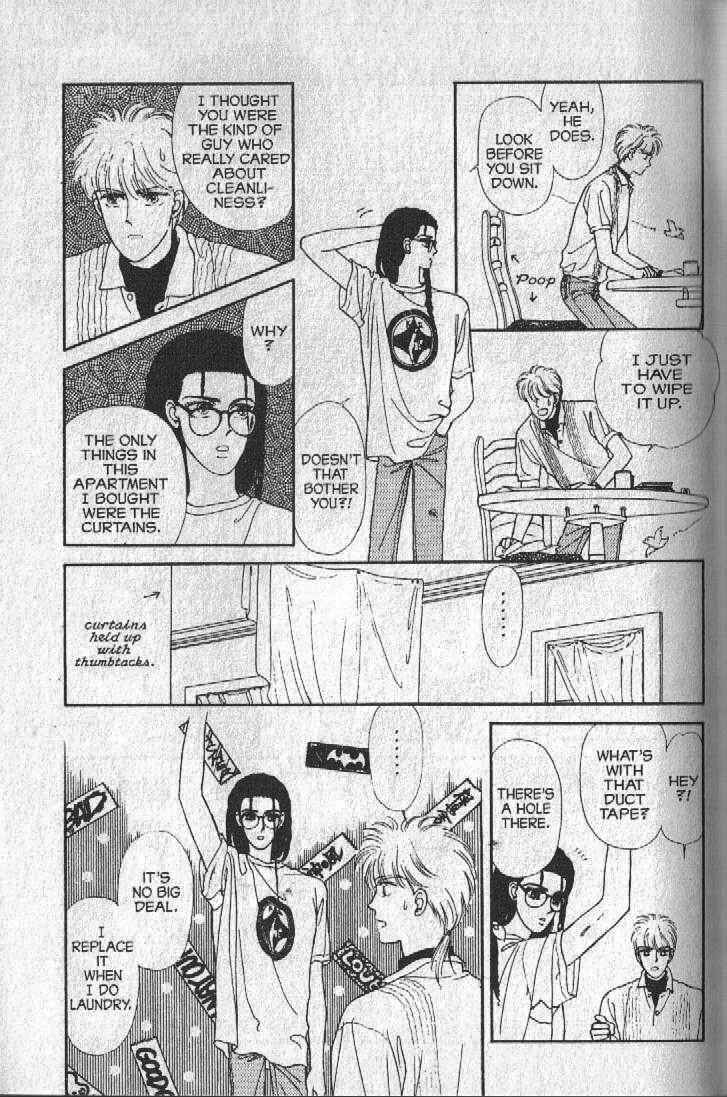 Cipher Chapter 20 - Page 23