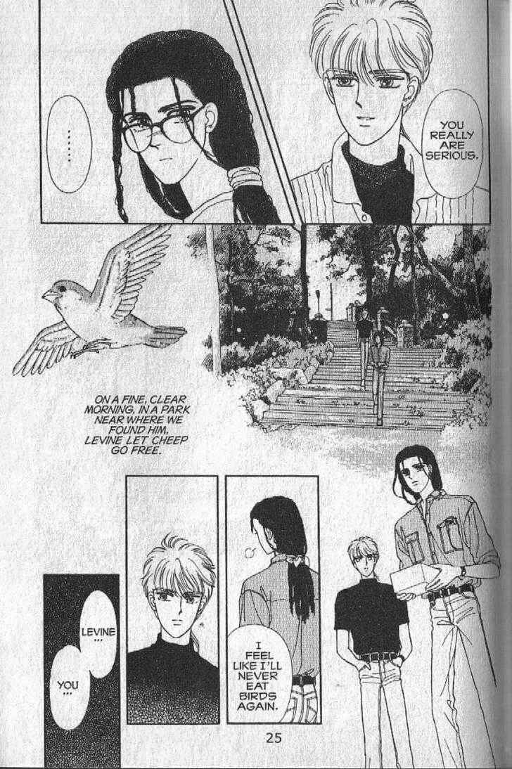 Cipher Chapter 20 - Page 25