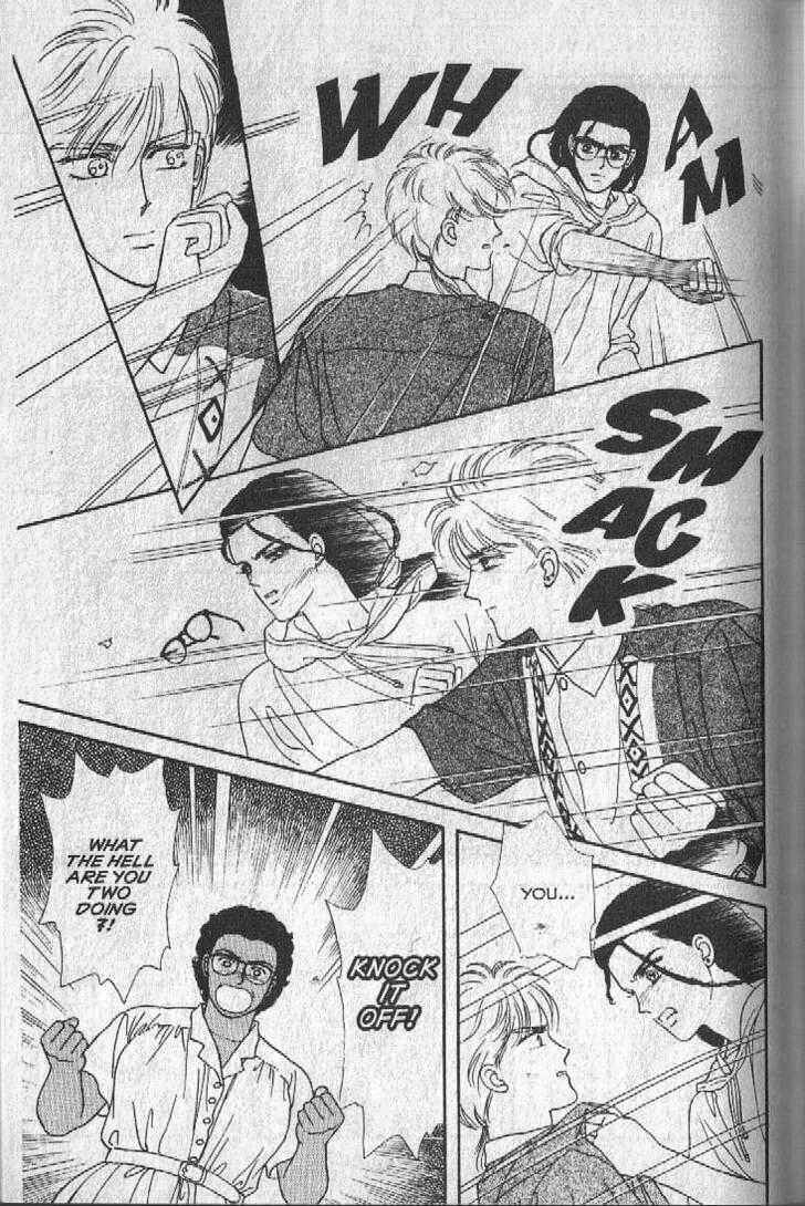 Cipher Chapter 20 - Page 33