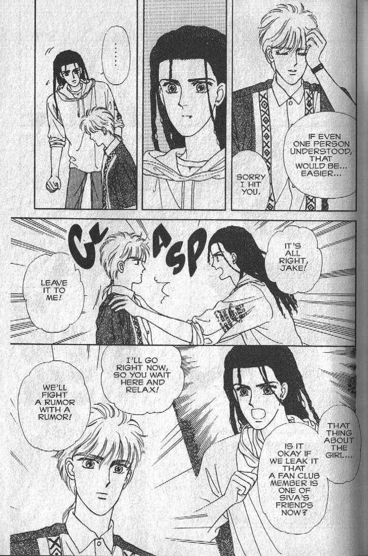 Cipher Chapter 20 - Page 37