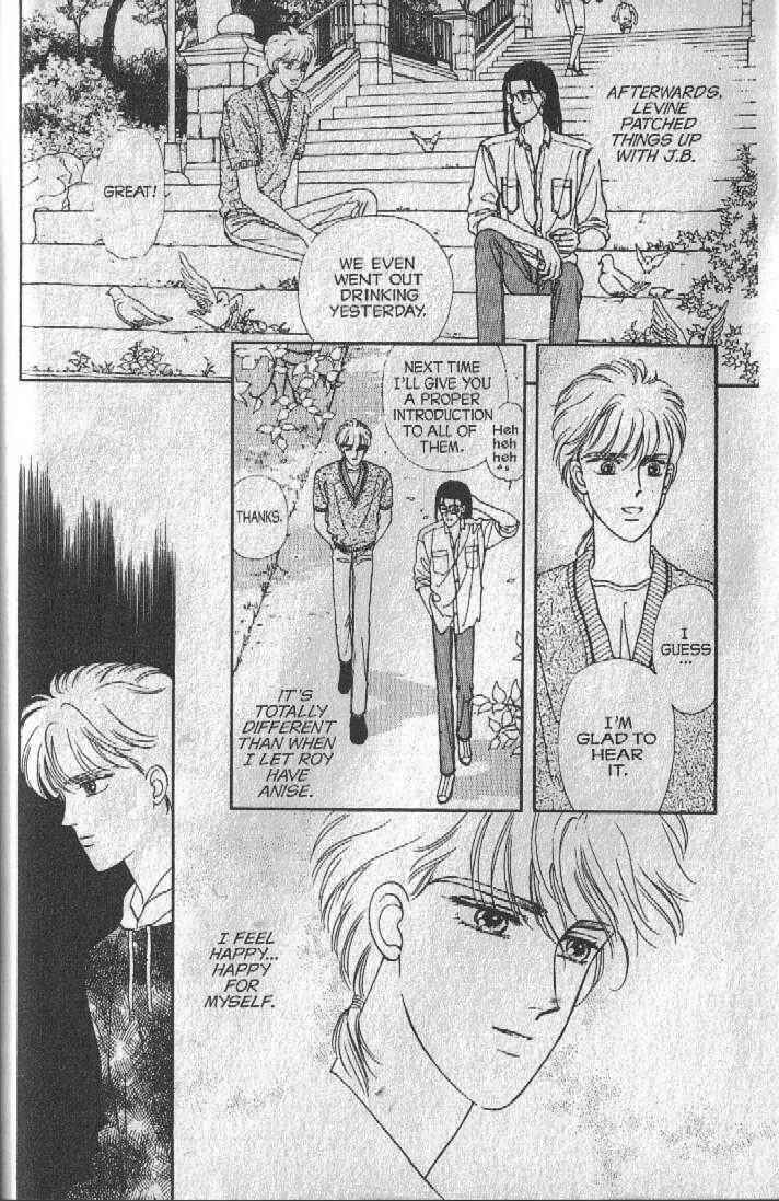 Cipher Chapter 20 - Page 40