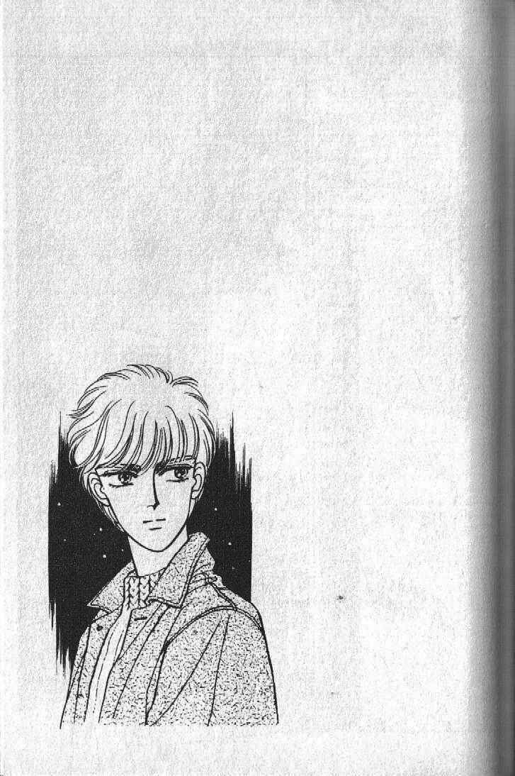 Cipher Chapter 20 - Page 43