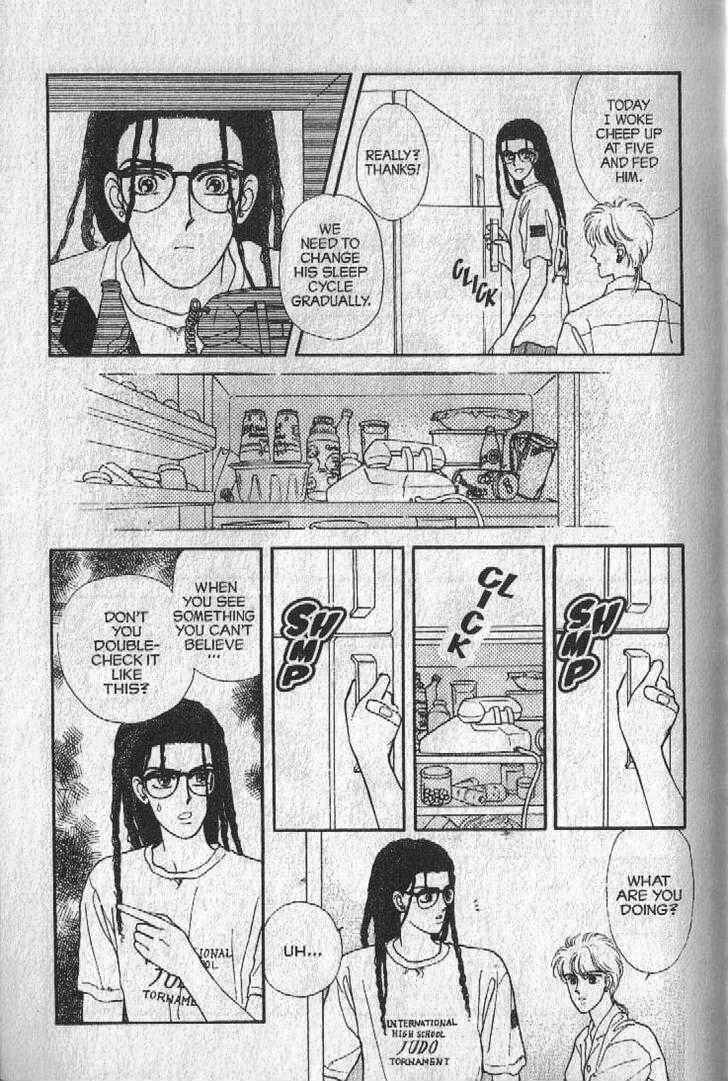 Cipher Chapter 20 - Page 5