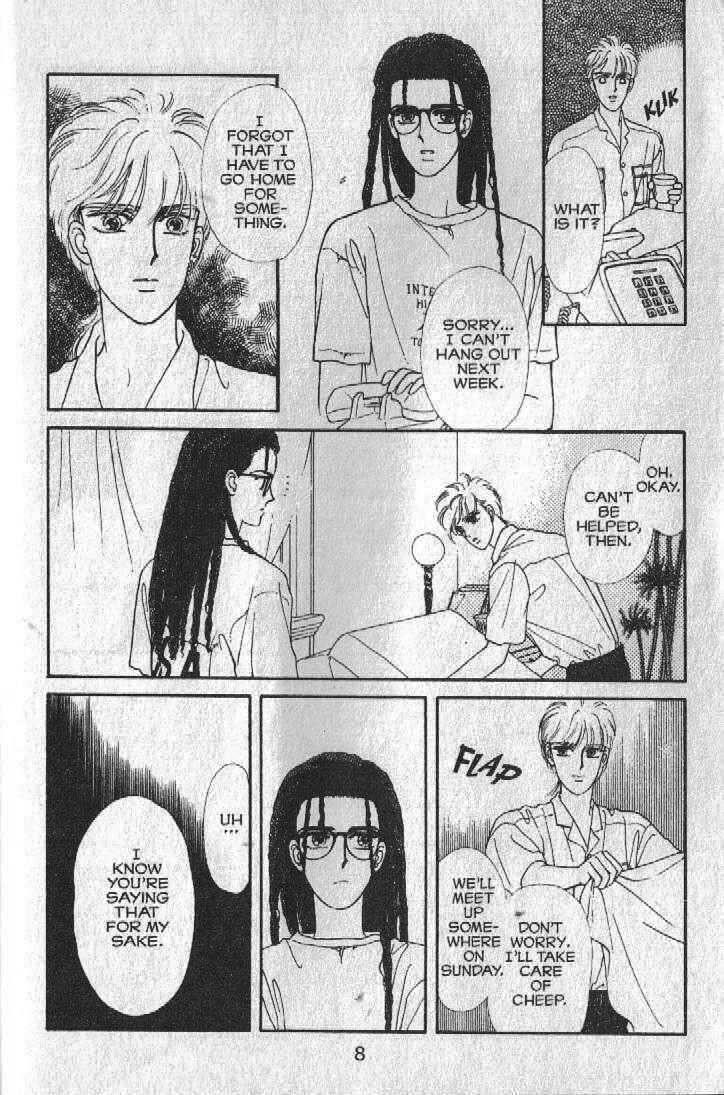 Cipher Chapter 20 - Page 8