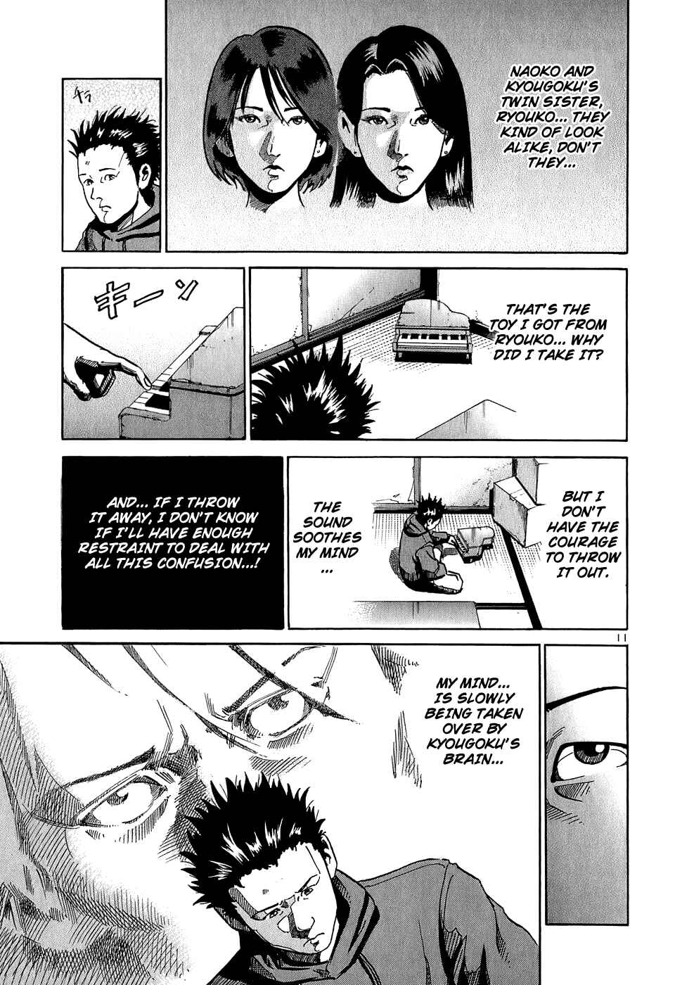 HE∀DS Chapter 28 - Page 12