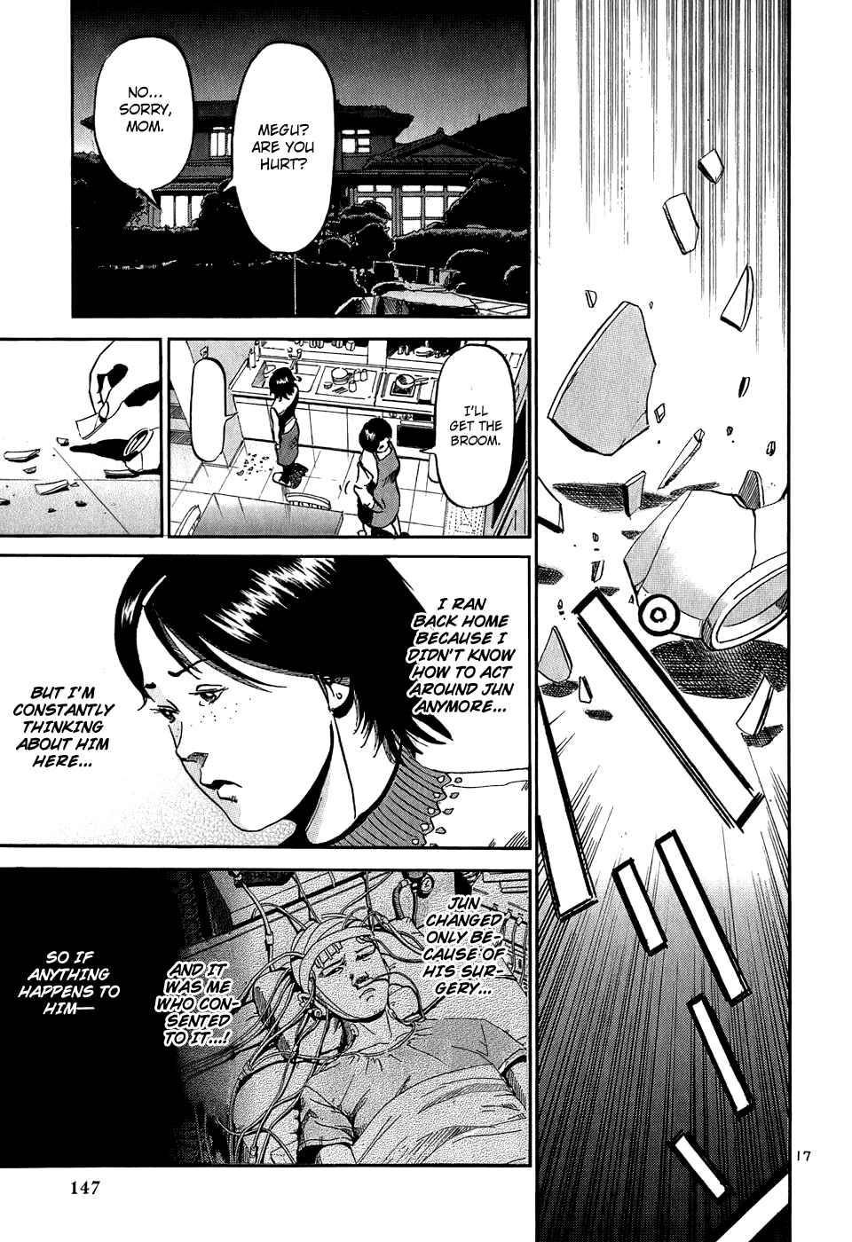 HE∀DS Chapter 28 - Page 18