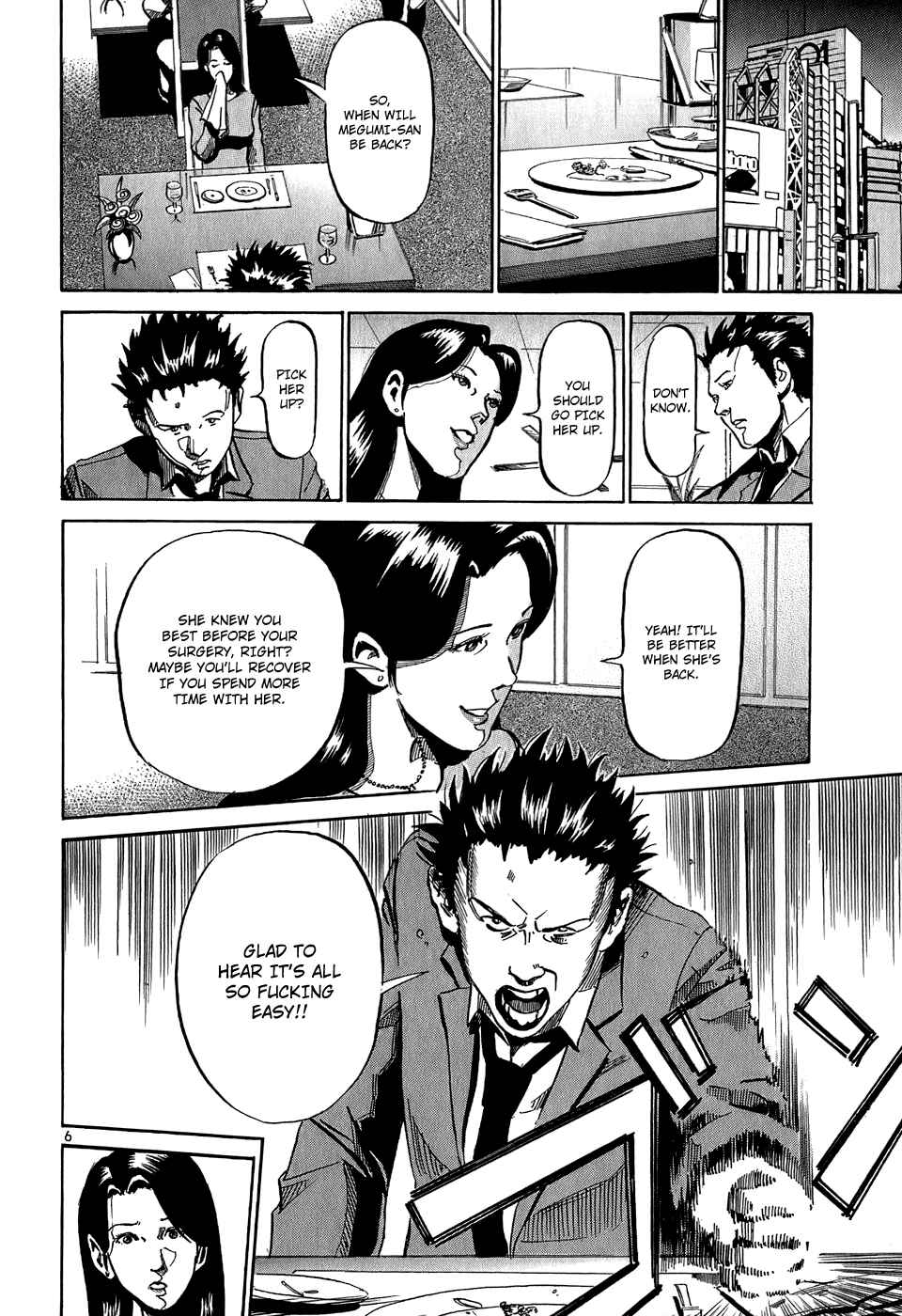 HE∀DS Chapter 28 - Page 7