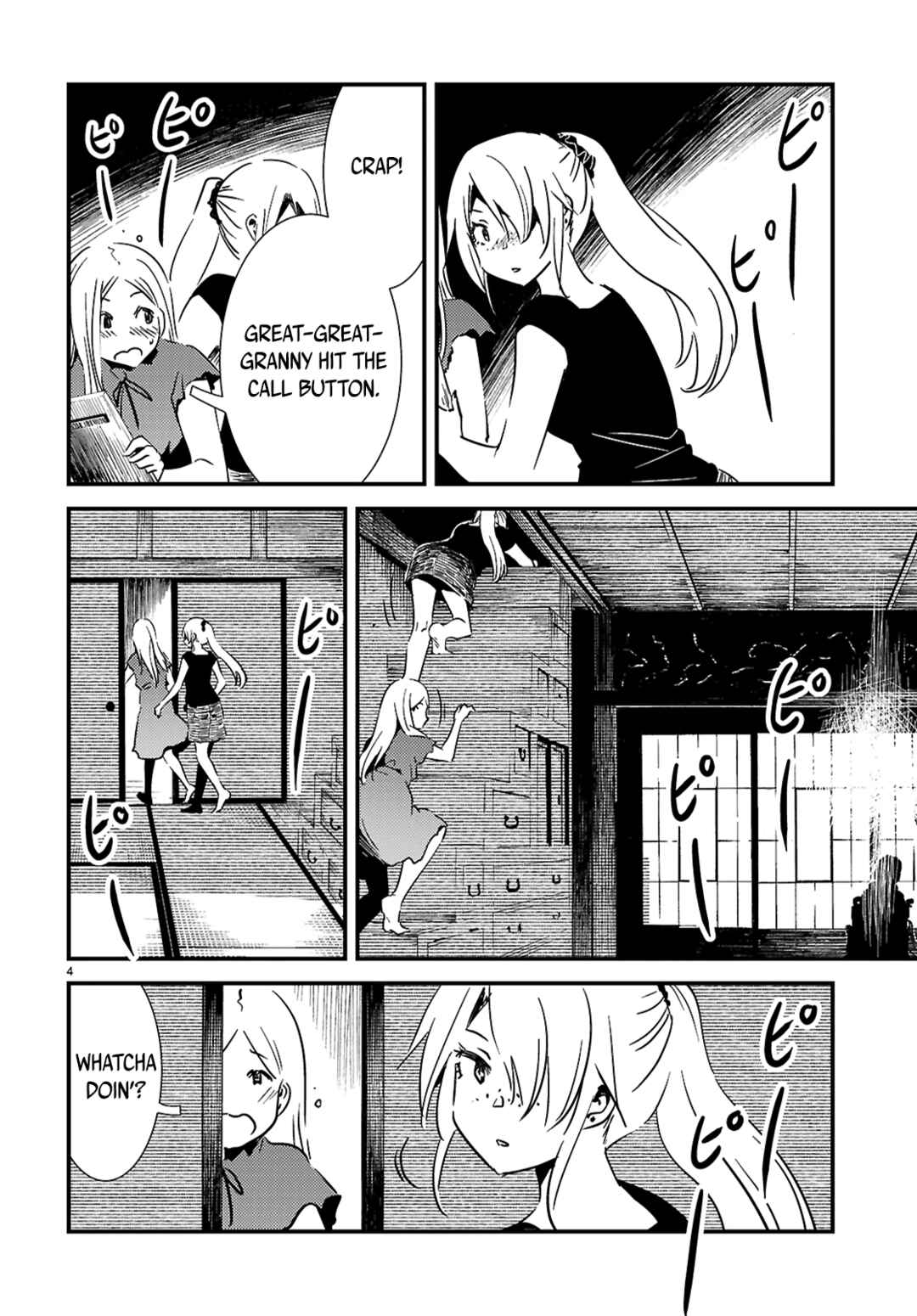 Kaijuu-iro no Shima Chapter 21.2 - Page 4