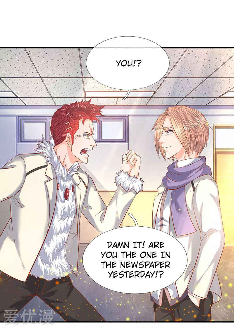 Immortal God King Chapter 61 - Page 10