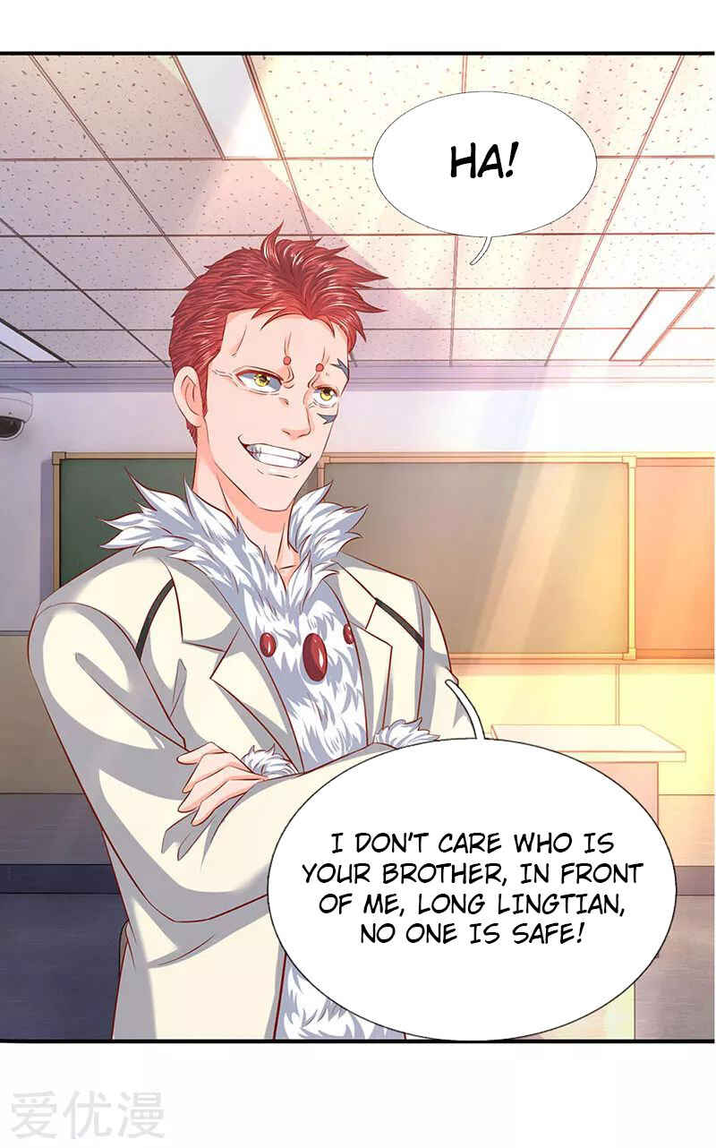 Immortal God King Chapter 61 - Page 14