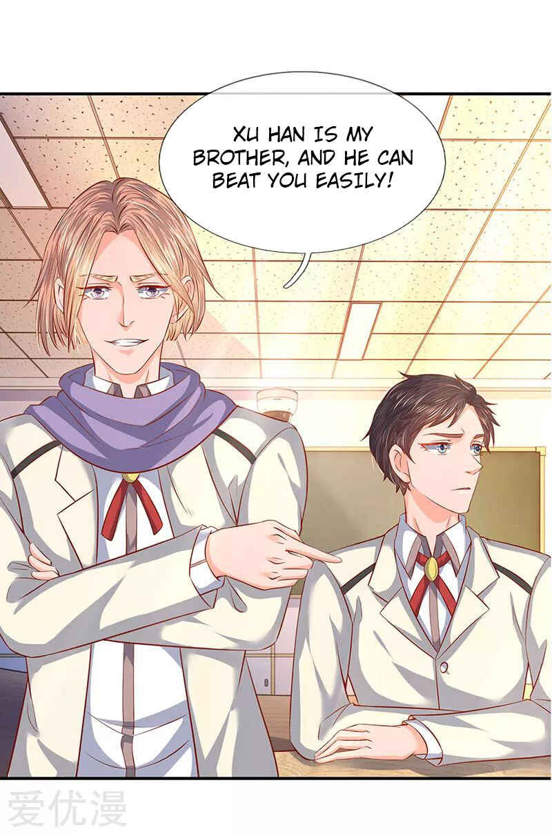 Immortal God King Chapter 61 - Page 15