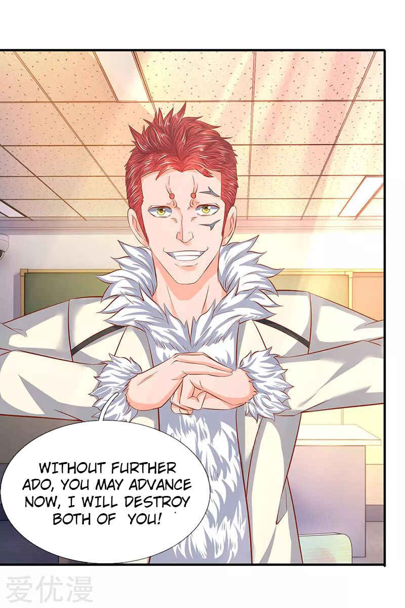 Immortal God King Chapter 61 - Page 16