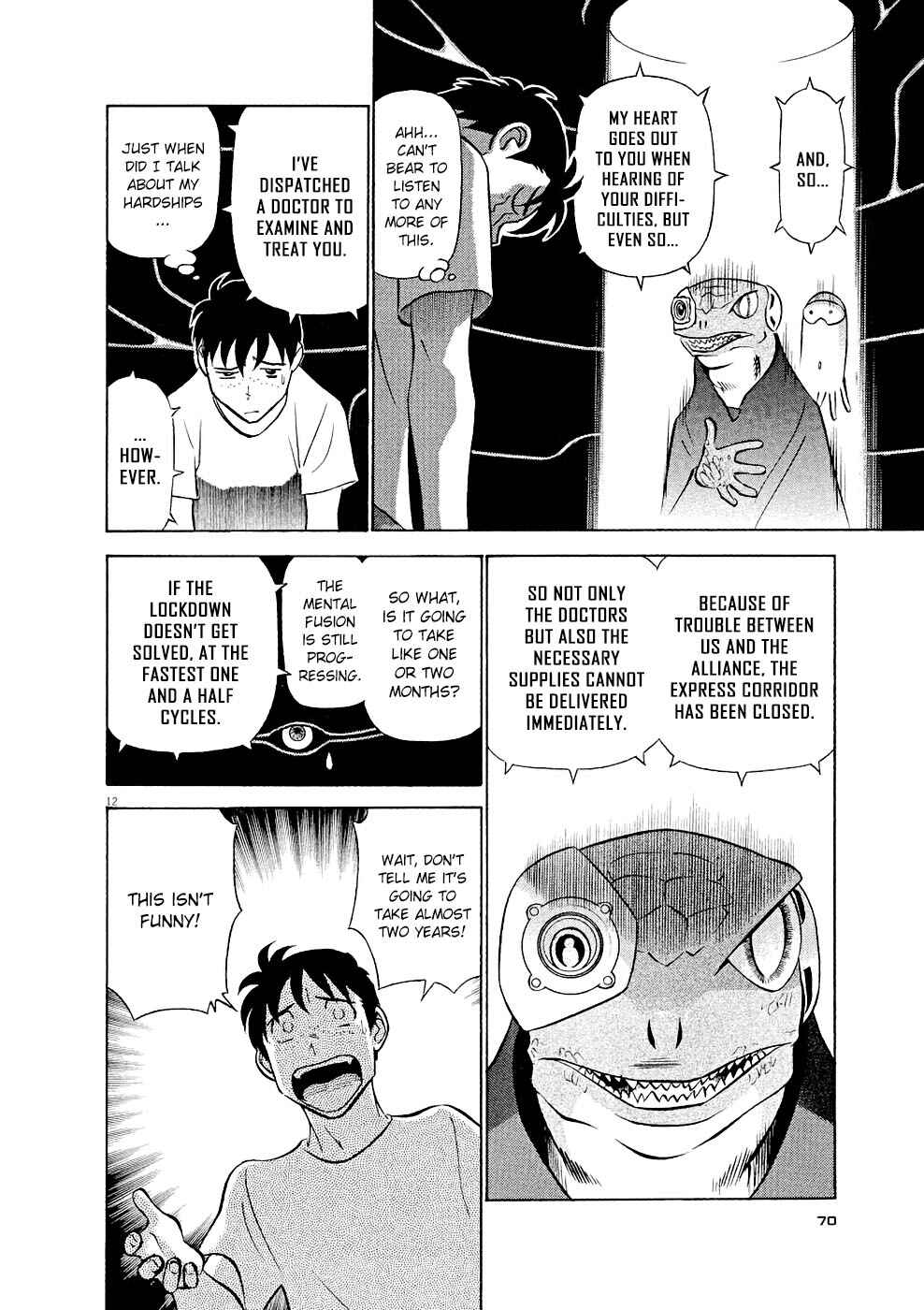 Tetsuwan Birdy Evolution Chapter 14 - Page 12