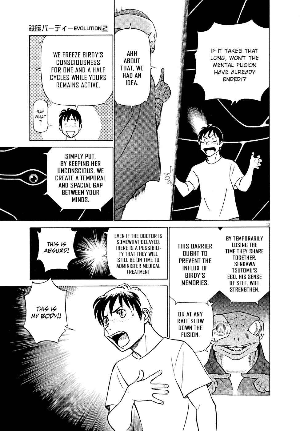 Tetsuwan Birdy Evolution Chapter 14 - Page 13