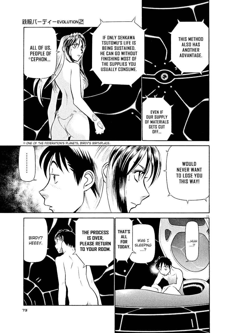 Tetsuwan Birdy Evolution Chapter 14 - Page 15