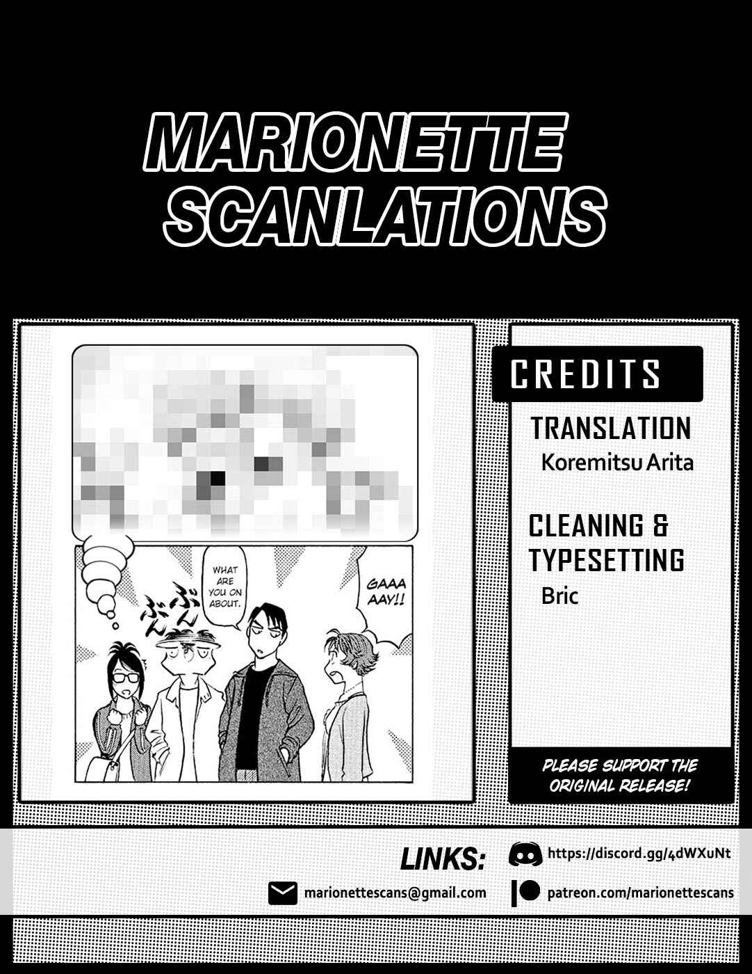 Tetsuwan Birdy Evolution Chapter 14 - Page 21
