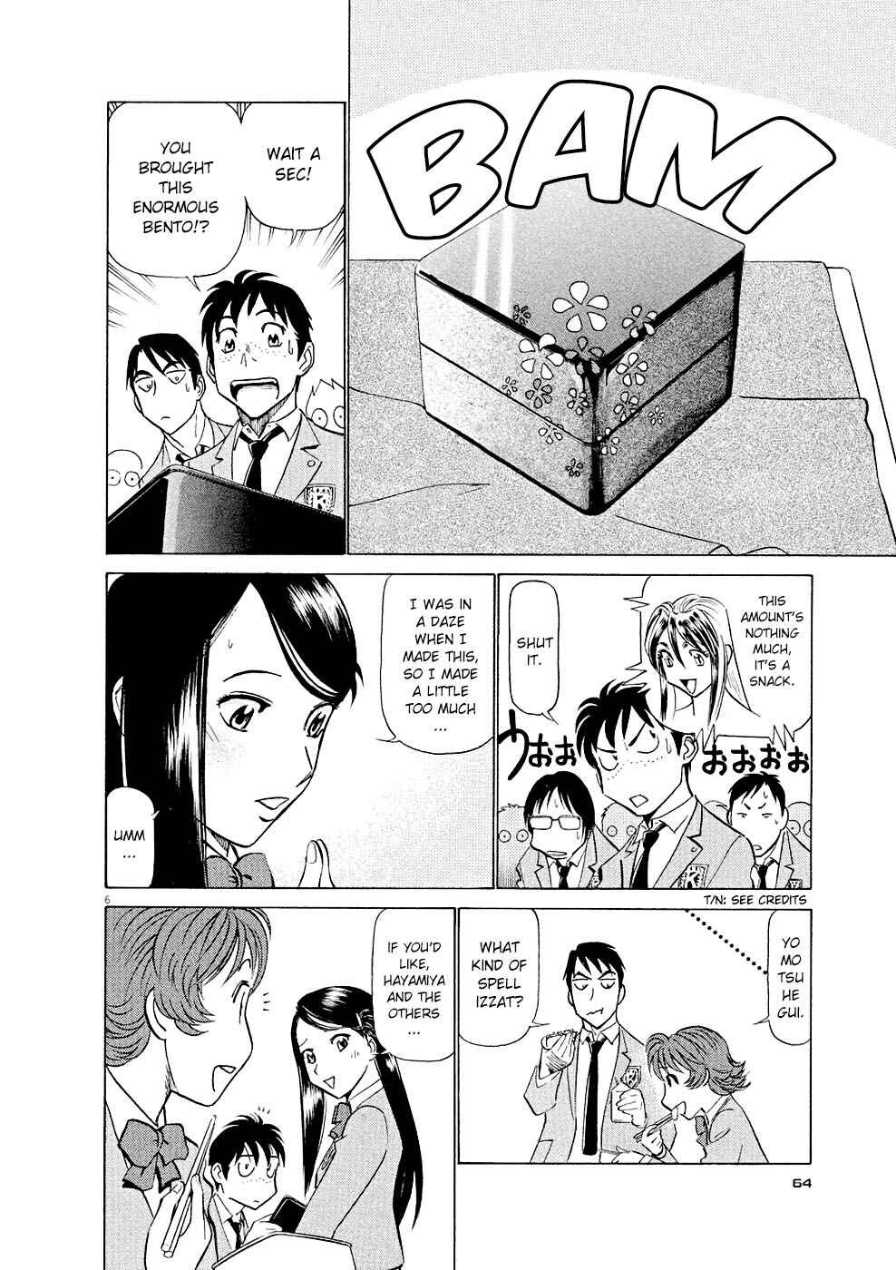 Tetsuwan Birdy Evolution Chapter 14 - Page 6