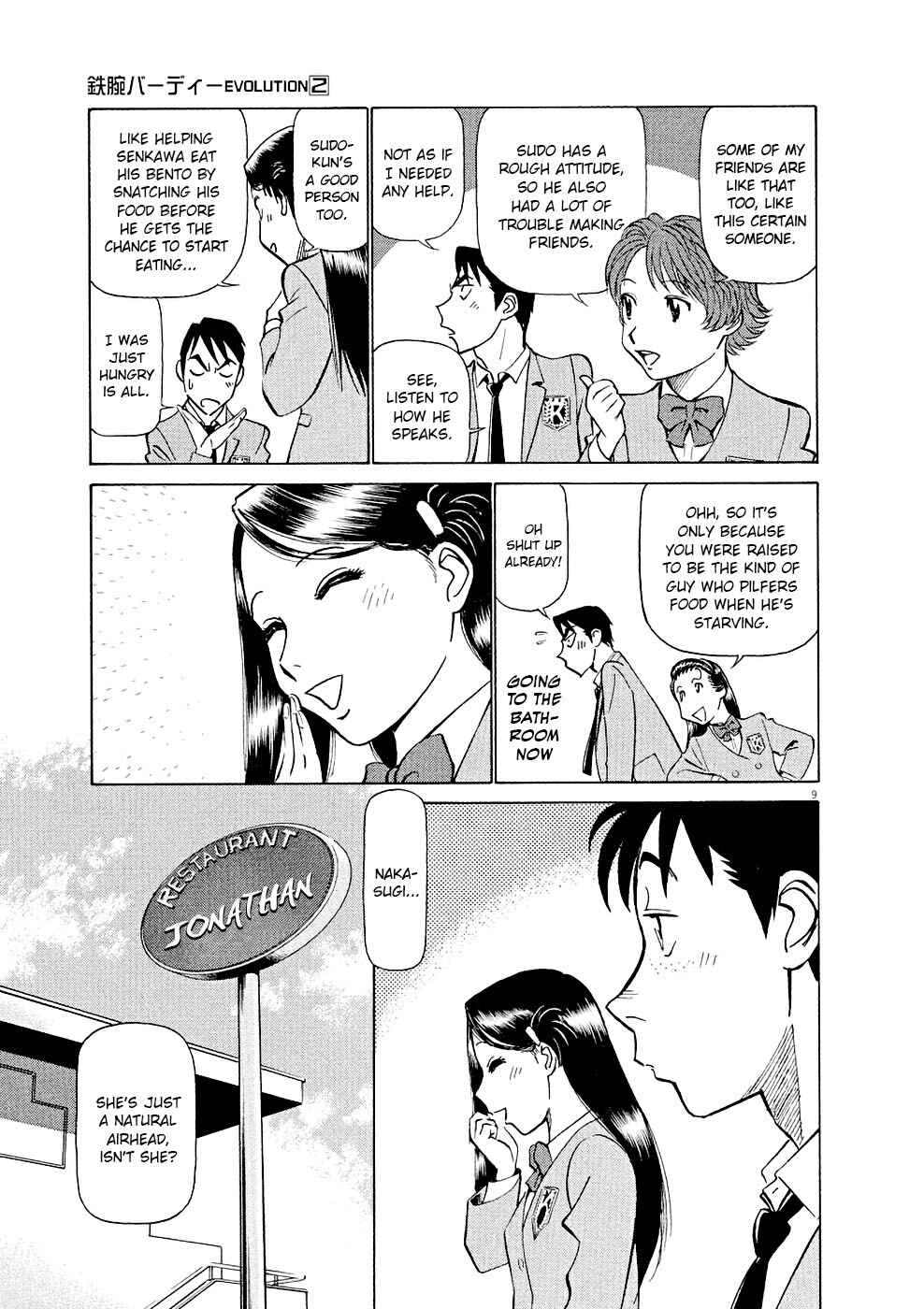 Tetsuwan Birdy Evolution Chapter 14 - Page 9