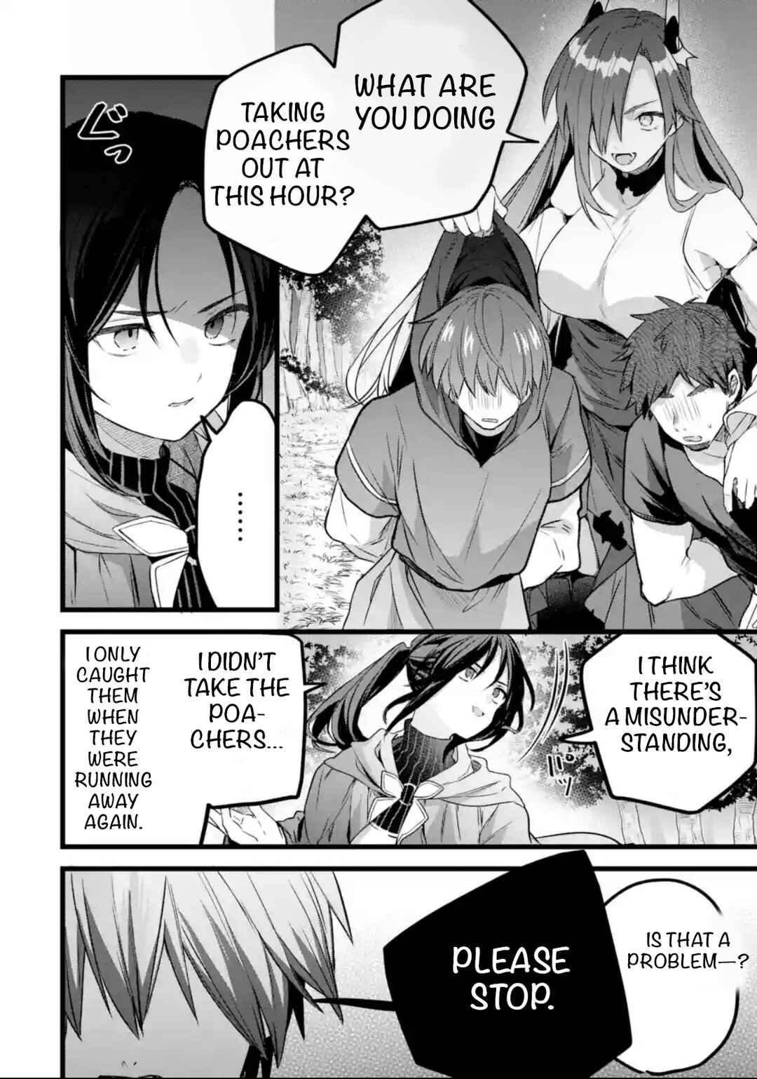 Yuusha Party wo Tsuihou sareta Beast Tamer, Saikyoushu no Nekomimi Shoujo to Deau Chapter 86 - Page 2