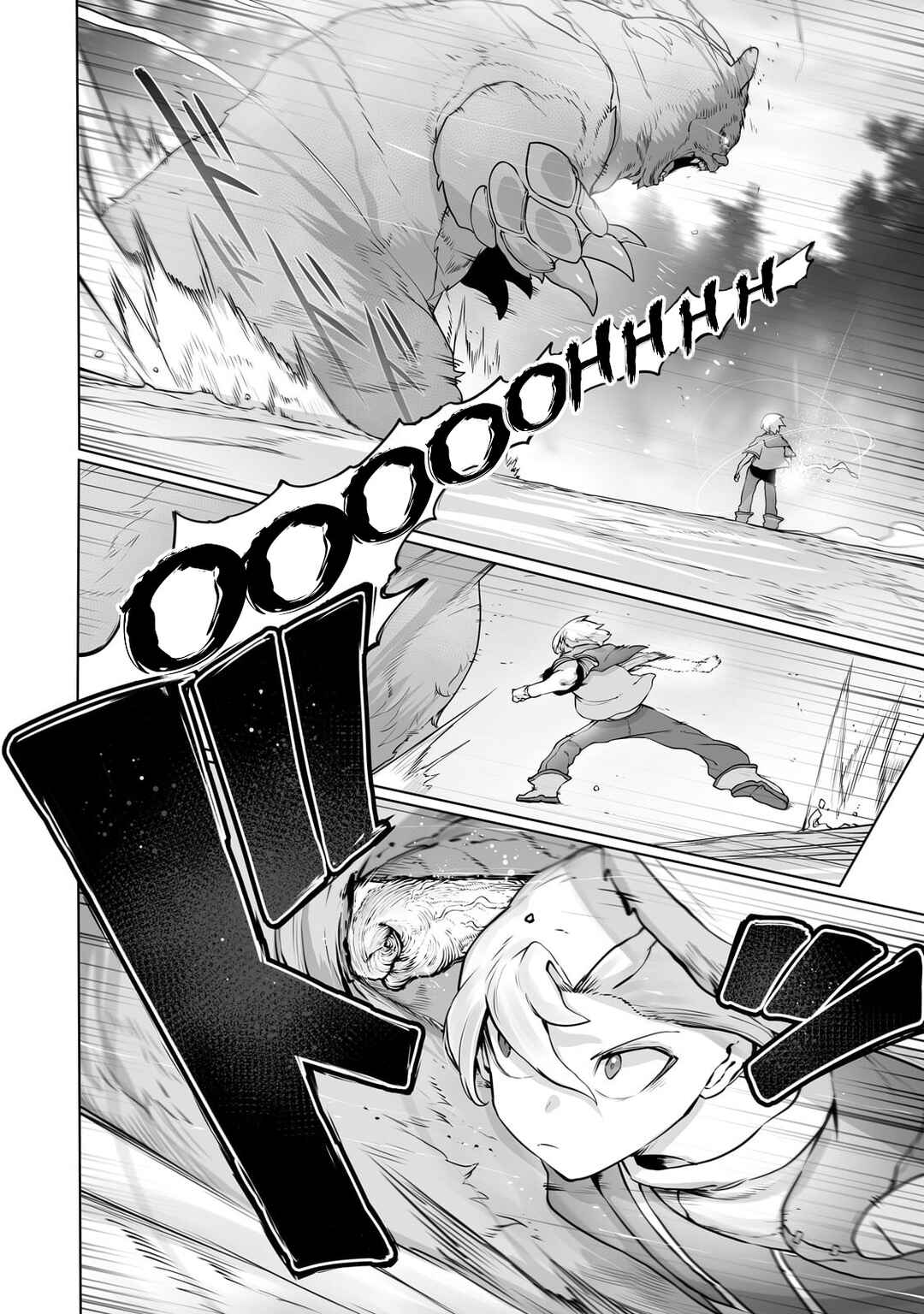 Ore no Zensei no Chishiki de Teihen Shoku Tamer ga Joukyuu Shoku ni Natte Shimai Sou na Ken Chapter 28 - Page 13