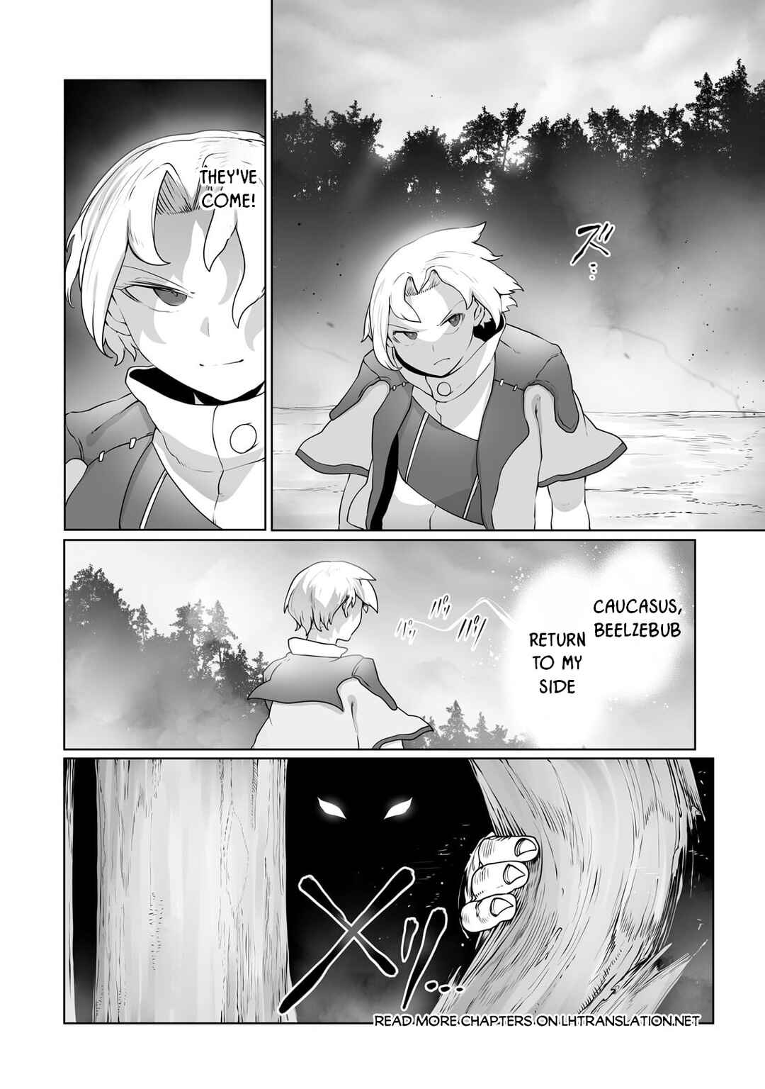 Ore no Zensei no Chishiki de Teihen Shoku Tamer ga Joukyuu Shoku ni Natte Shimai Sou na Ken Chapter 28 - Page 17