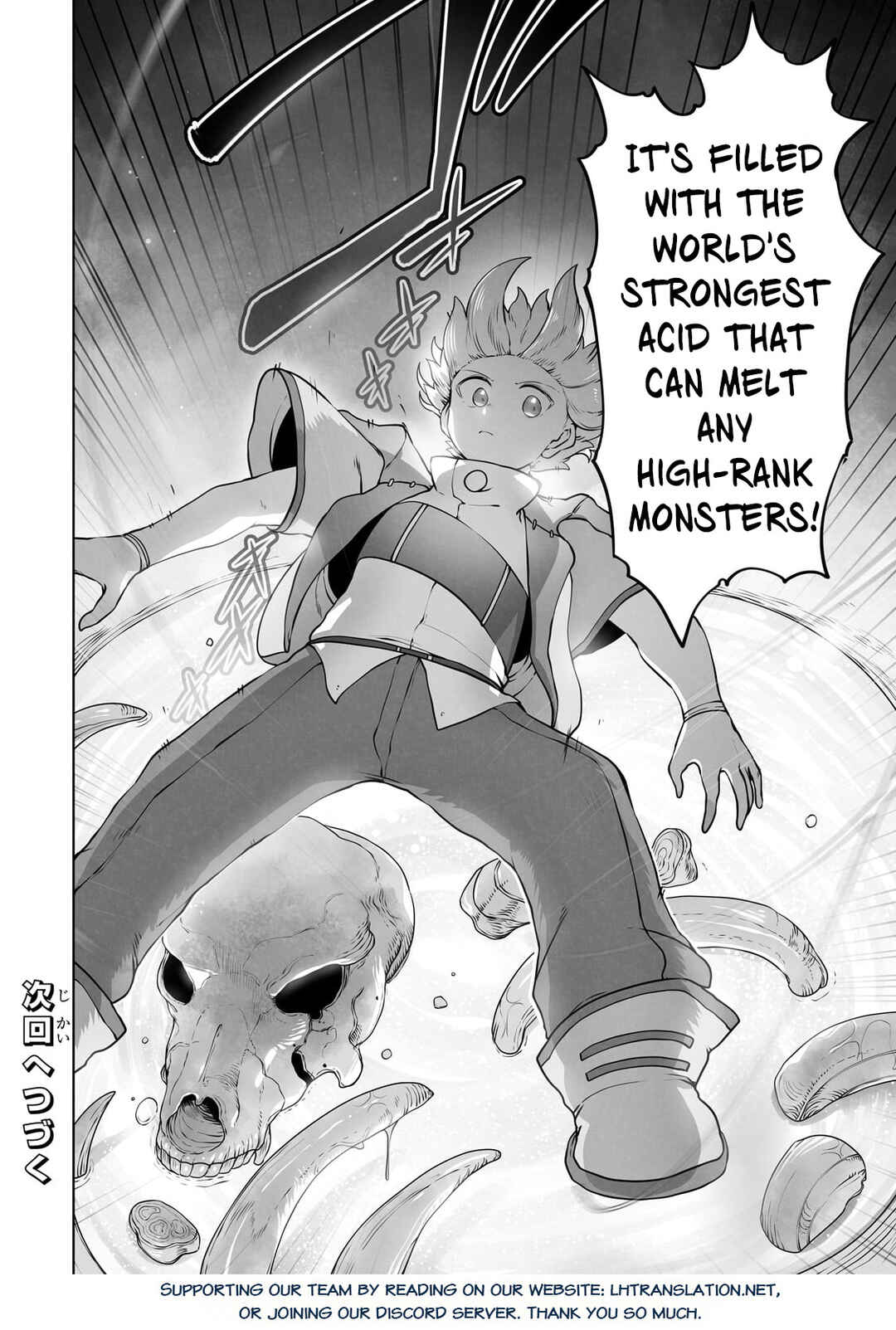 Ore no Zensei no Chishiki de Teihen Shoku Tamer ga Joukyuu Shoku ni Natte Shimai Sou na Ken Chapter 28 - Page 25