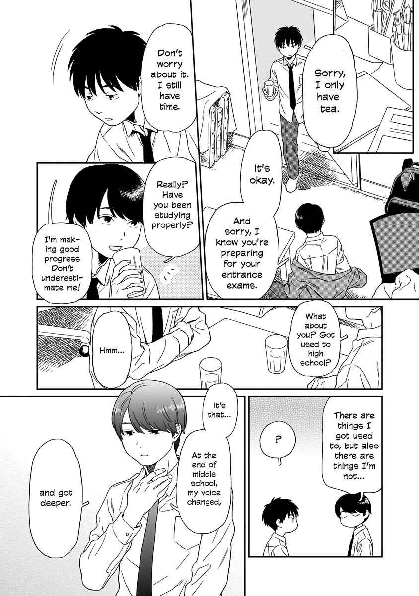 Kirakira Shitemo, Shinakutemo Chapter 5 - Page 4