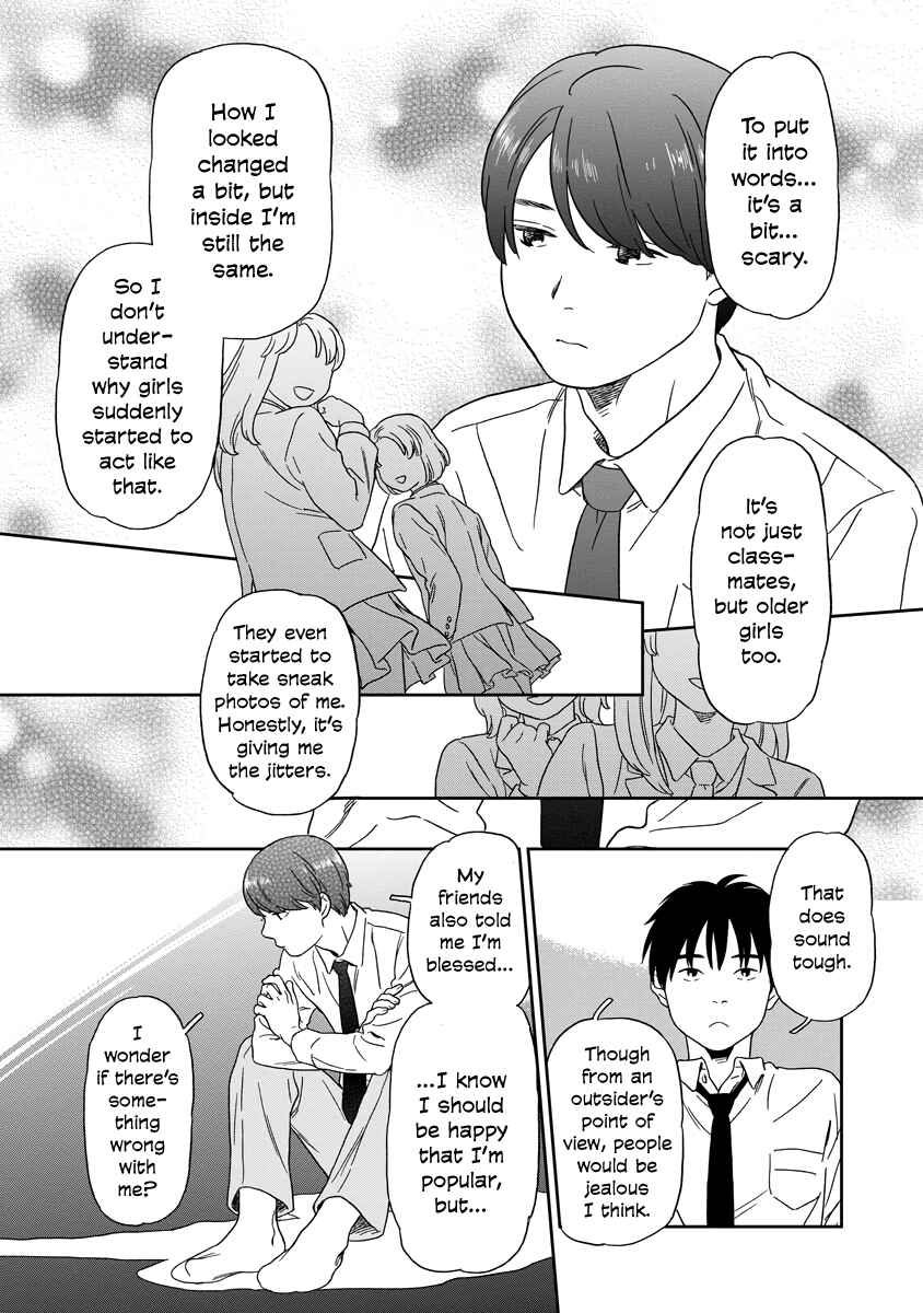 Kirakira Shitemo, Shinakutemo Chapter 5 - Page 6