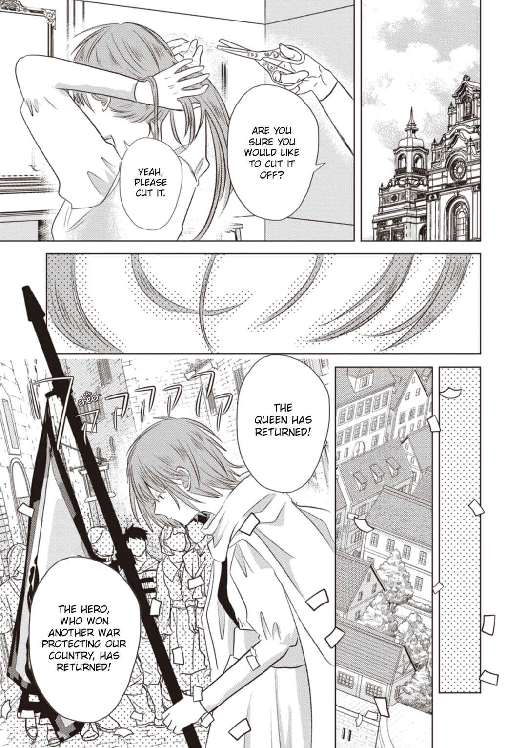 Ryuu to Ryuu no Kekkon Chapter 17.1 - Page 1