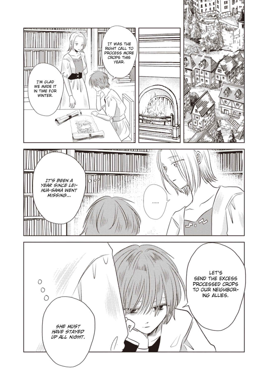 Ryuu to Ryuu no Kekkon Chapter 17.1 - Page 2