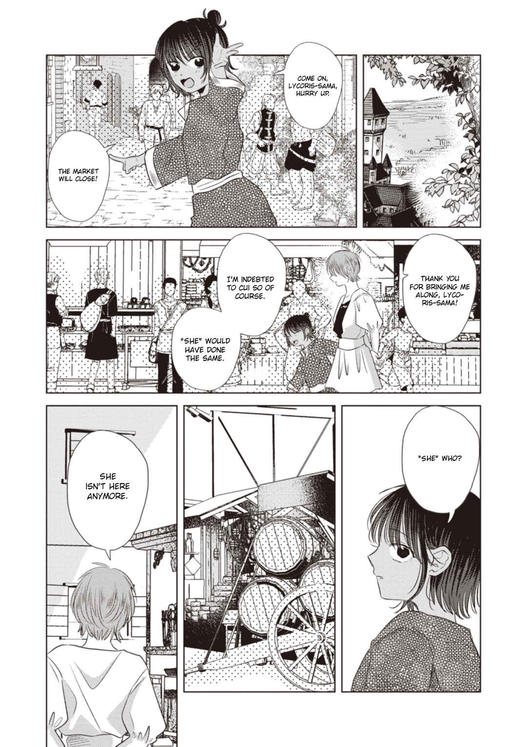 Ryuu to Ryuu no Kekkon Chapter 17.1 - Page 3