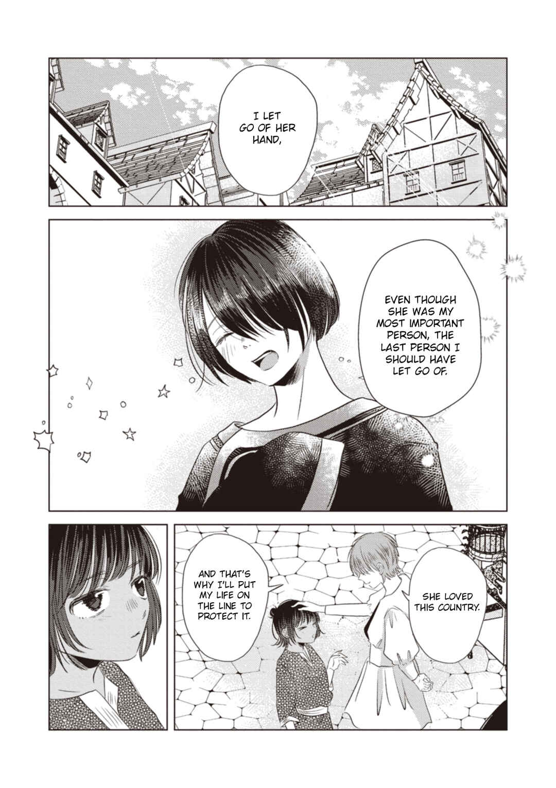Ryuu to Ryuu no Kekkon Chapter 17.1 - Page 5