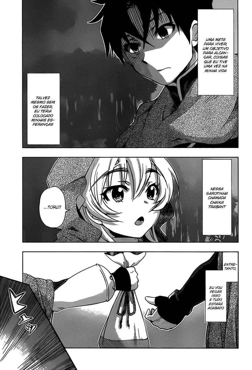 Hitsugi no Chaika Chapter 9 - Page 11