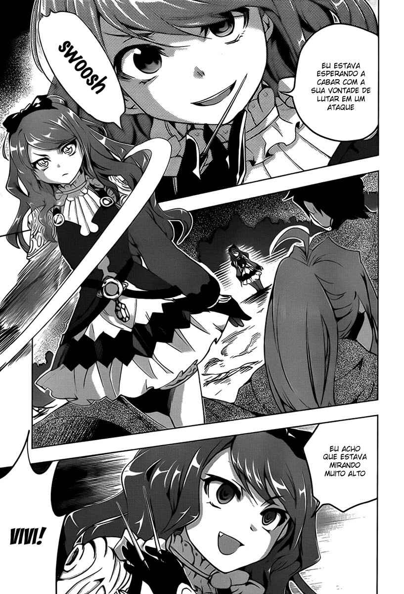 Hitsugi no Chaika Chapter 9 - Page 13
