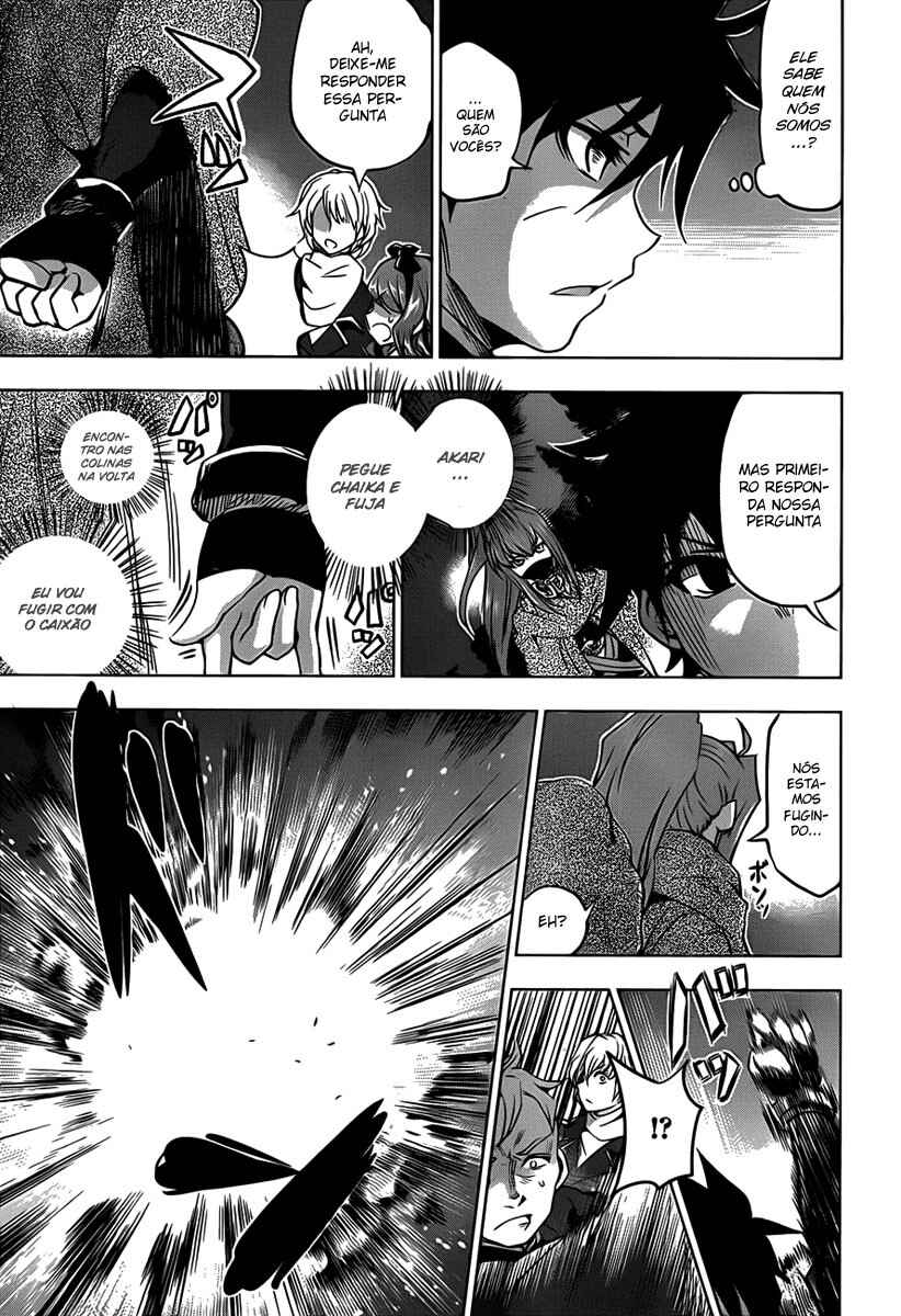 Hitsugi no Chaika Chapter 9 - Page 15