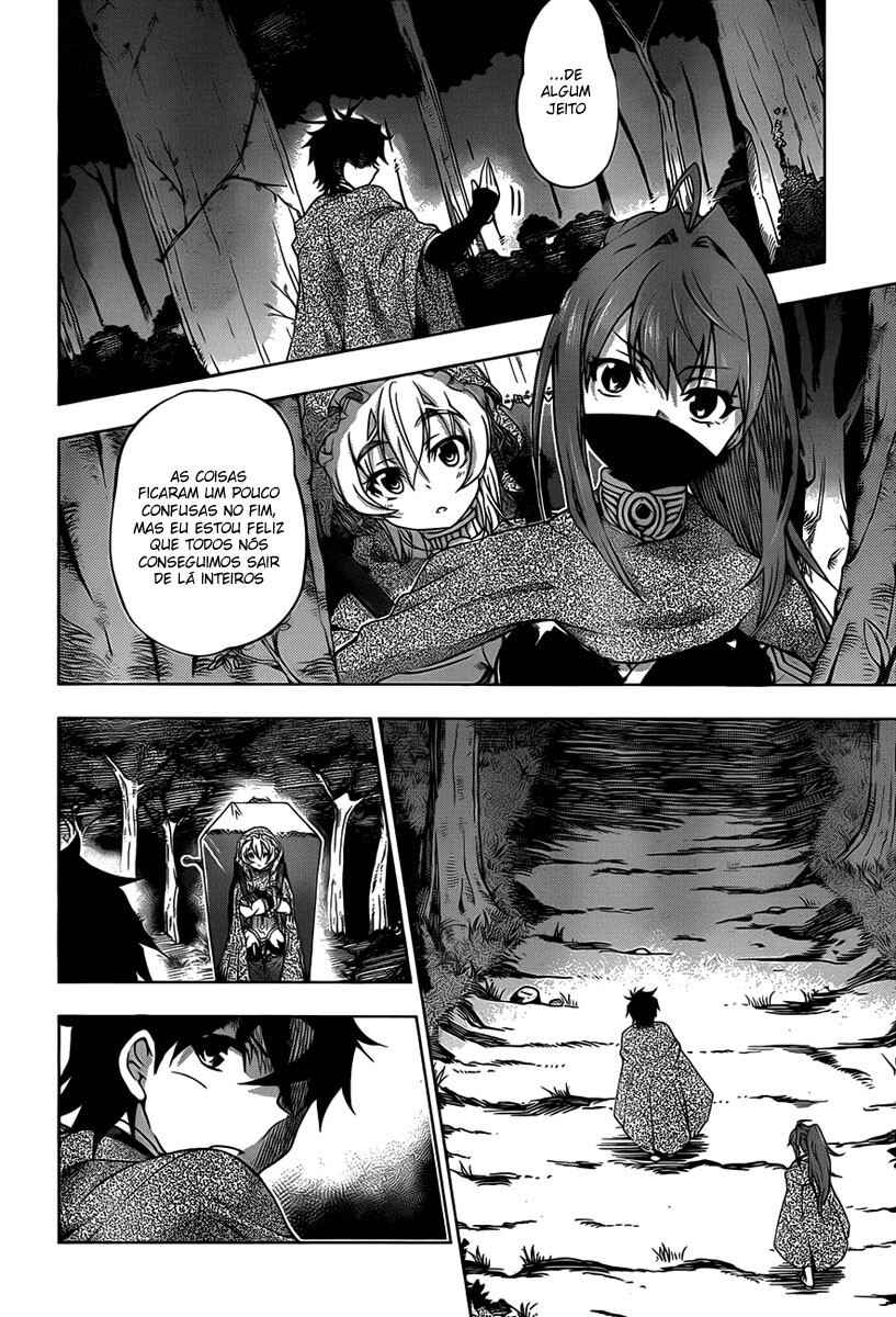 Hitsugi no Chaika Chapter 9 - Page 2