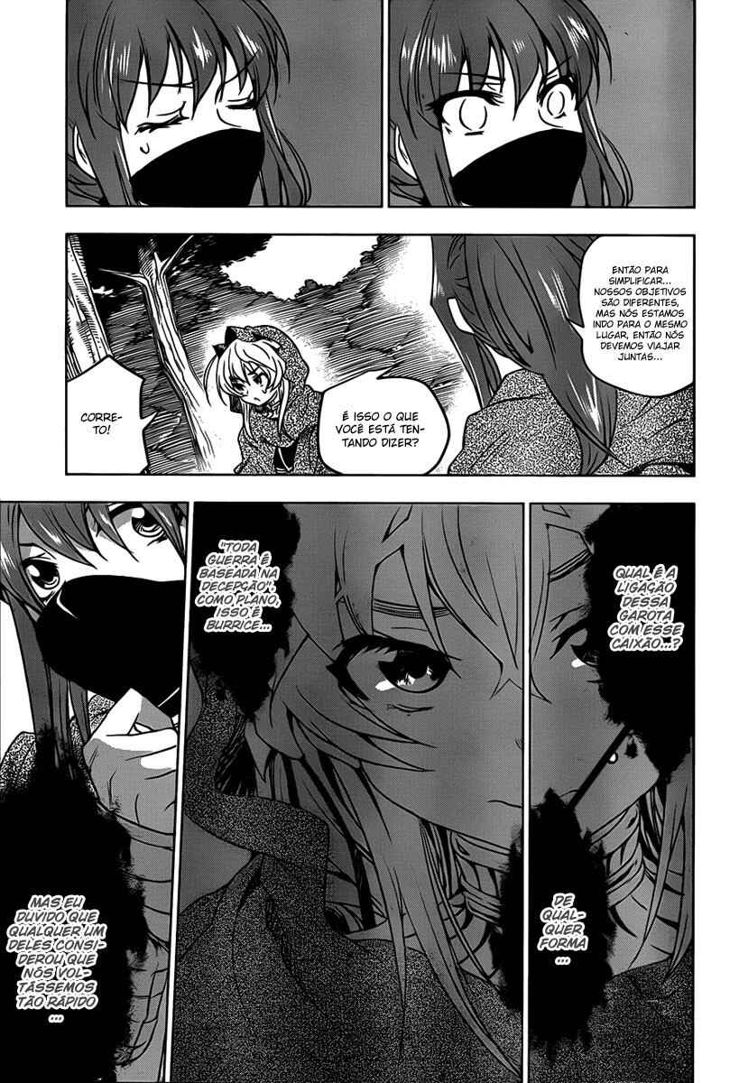 Hitsugi no Chaika Chapter 9 - Page 23