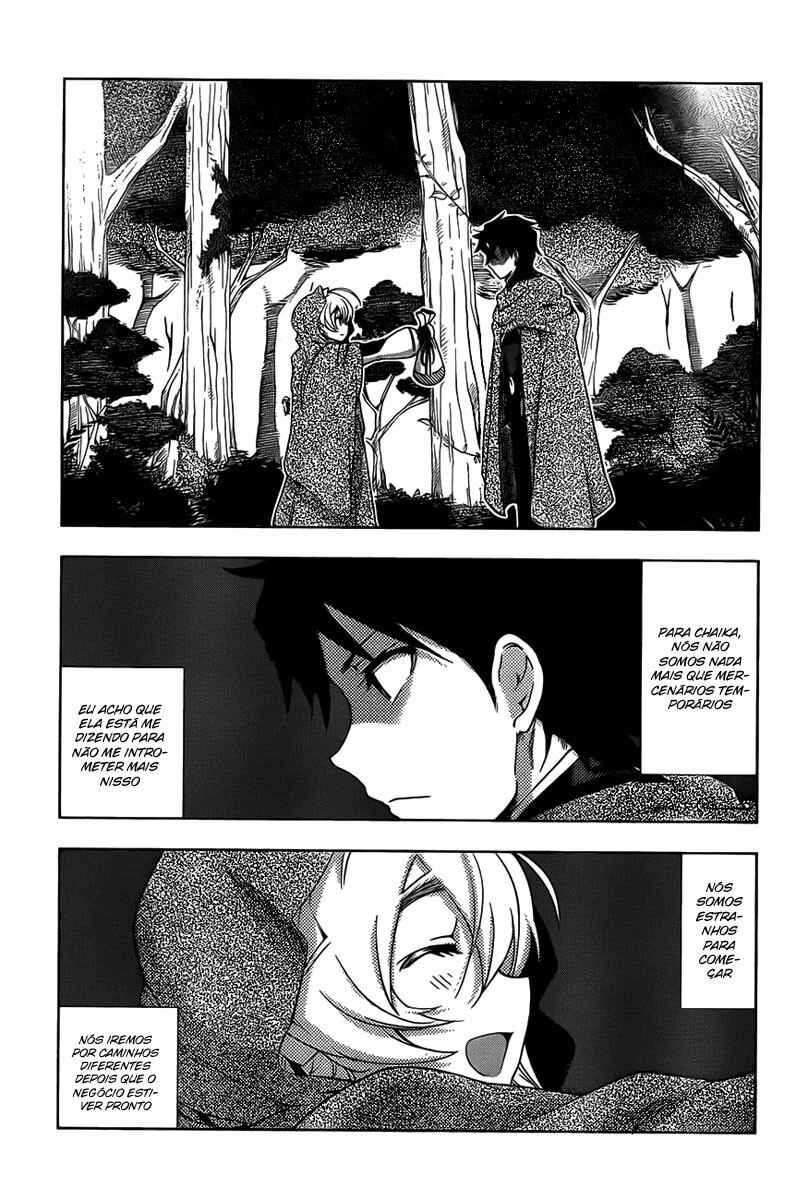 Hitsugi no Chaika Chapter 9 - Page 7