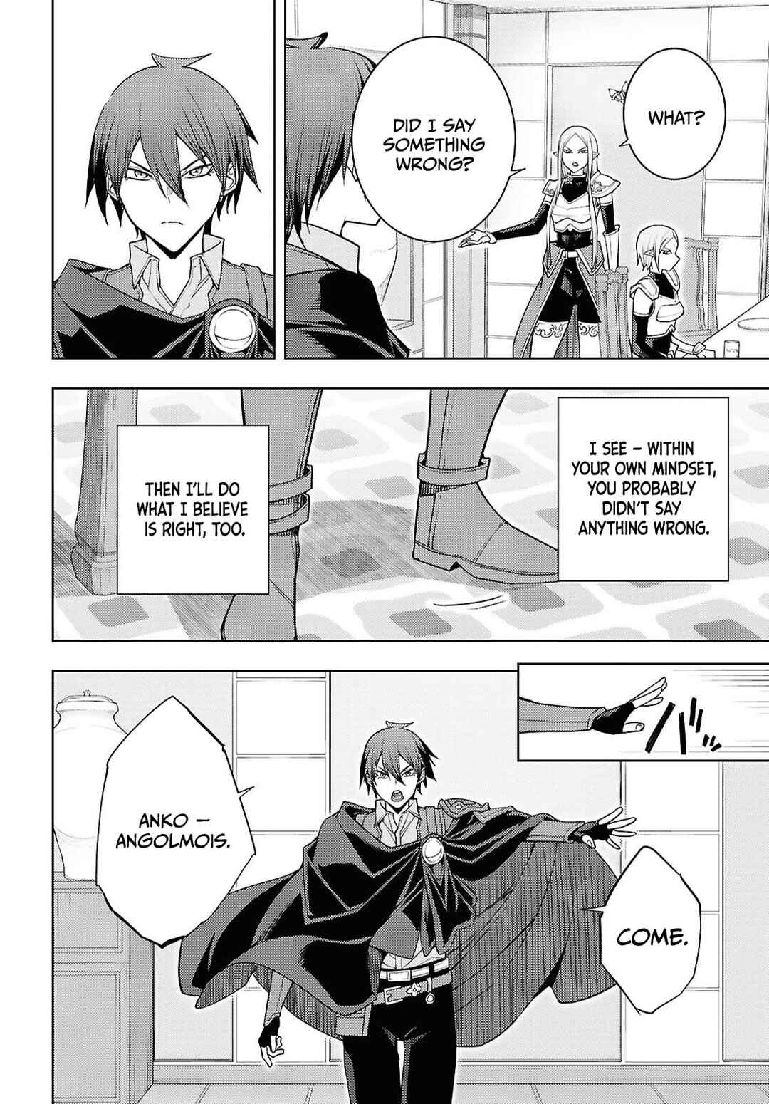 Moto-Sekai Ichii Sub-chara Ikusei Nikki: Hi-Player, Isekai wo Kouryaku-chu! Chapter 84 - Page 17