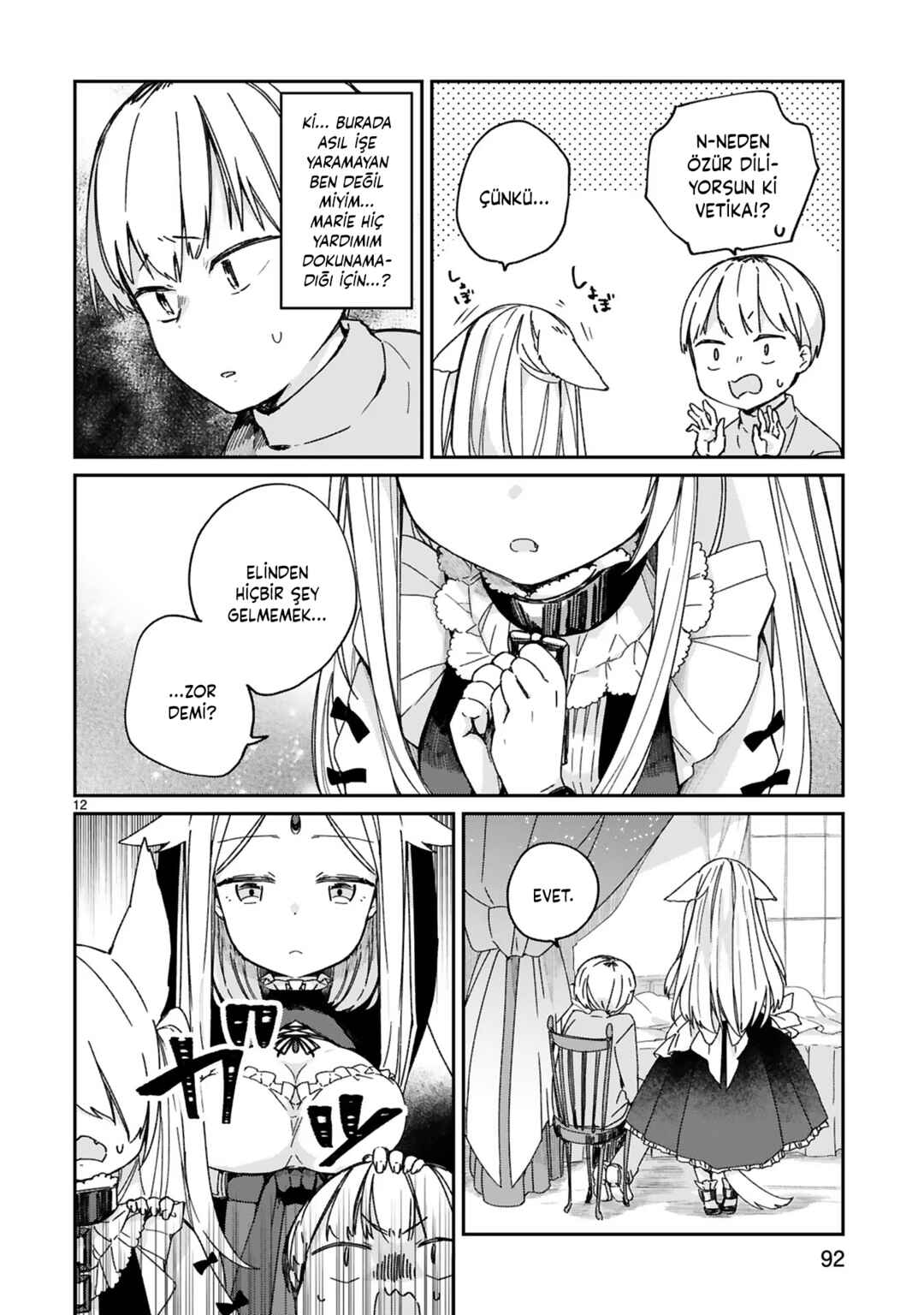 Maousama ni Shoukan Sareta kedo Kotoba ga Tsuujinai Chapter 22 - Page 13