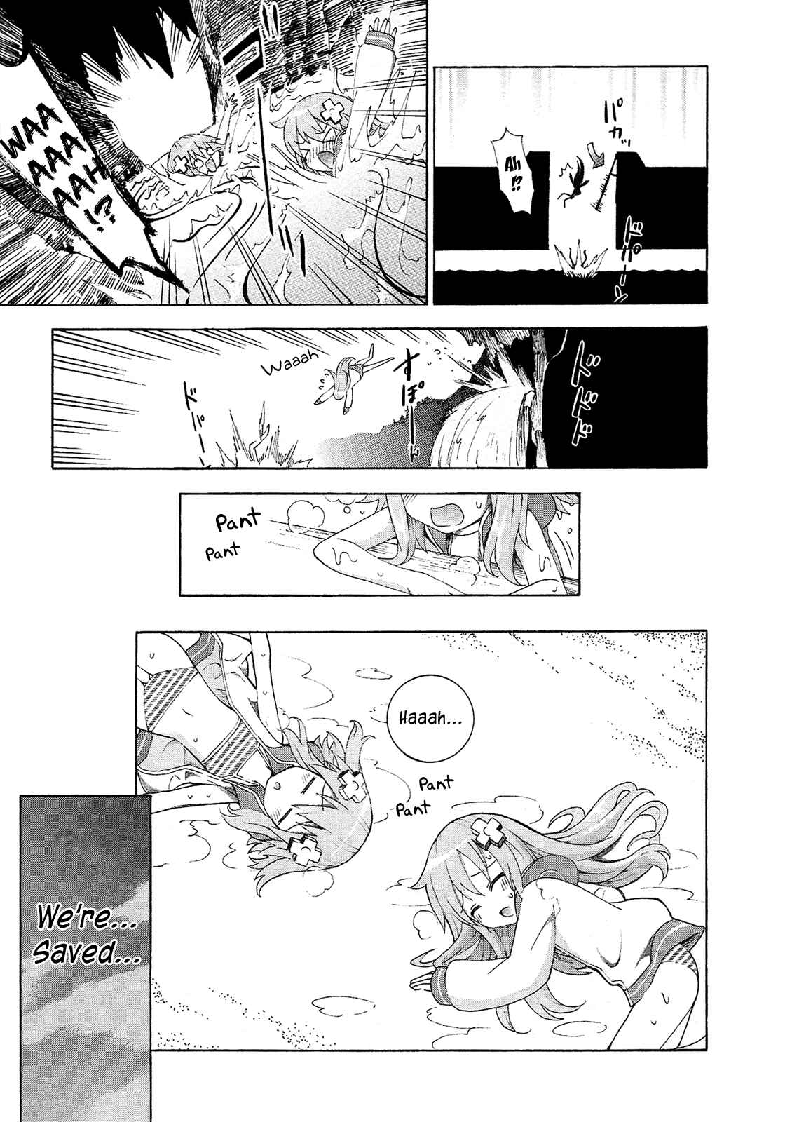 Choujigen Game Neptune - Megami Tsuushin Chapter 10 - Page 13