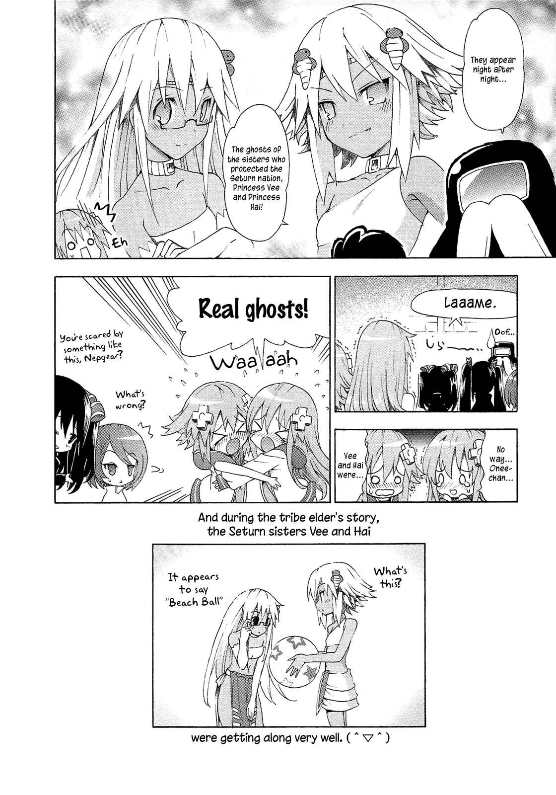 Choujigen Game Neptune - Megami Tsuushin Chapter 10 - Page 16